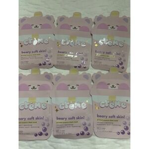 The Crème Shop Beary Soft Skin Sheet Mask 6pk Retinol Hyaluronic Acid New Pink